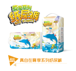 真自在免费看片91黄色